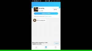 Как скачивать моды, карты и персонажей на террартю без Root