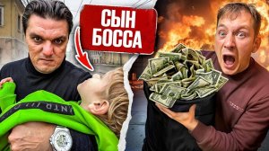 ГРЕК ОТОМСТИЛ! Убил СЕМЬЮ БОССА! Угнали ВАГОН ДЕНЕГ! Война с ЛЕХОЙ ЛОМОМ! (21 Серия, Картель)
