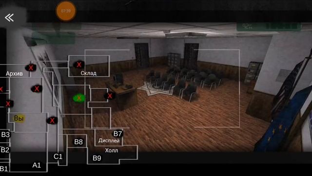 Первый раз играем в Case animatronics ужасы! смотреть онлайн