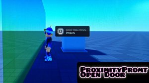 КАК СДЕЛАТЬ ДВЕРЬ КОТОРАЯ ОТКРЫВАЕТСЯ ПО PROXIMITYPROMT В ROBLOX STUDIO | ROBLOX STUDIO | ТУТОРИАЛ