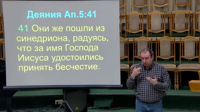 2024