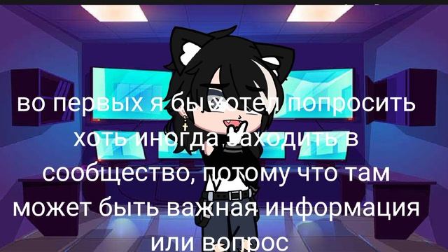 небольшая информация смотреть онлайн