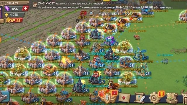 [O~S] + [Op$] ЕДИНЫ!! ОСЫ СИЛА!!! смотреть онлайн