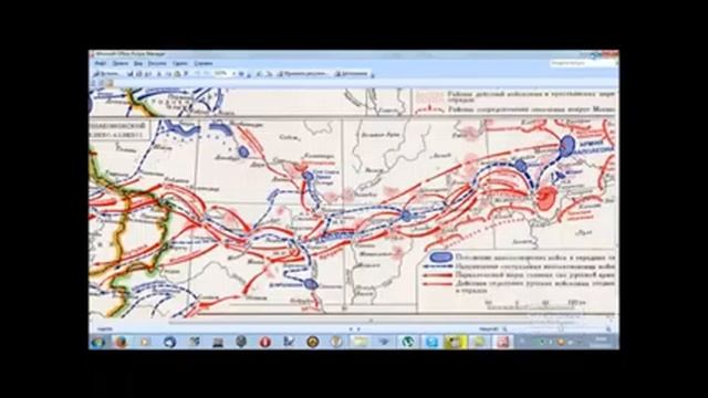 Distance-Teacher.ru Юрий Валерьевич репетитор по истории онлайнч 4 смотреть онлайн