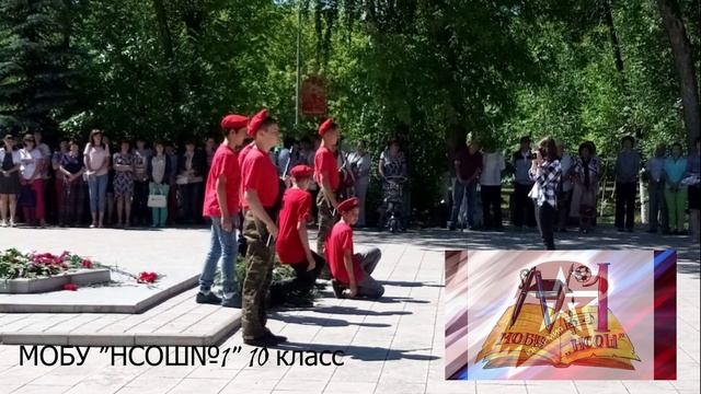Памяти Неизвестного солдата смотреть онлайн