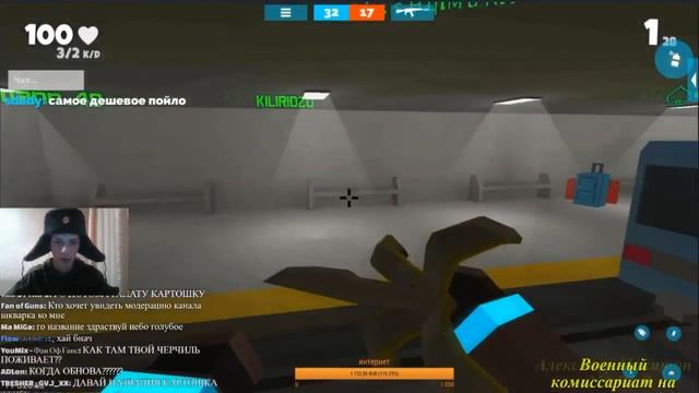 НЕПОНЯТНЫЕ МОМЕНТЫ в FAN OF GUNS #2 смотреть онлайн