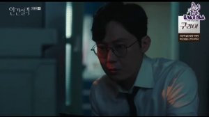 Дисквалифицирован как человек 1 сезон 16 серия