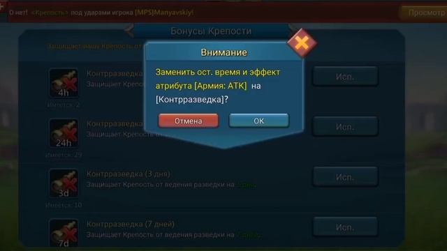 OLD POSSY vs XO4Y Estb месть за Мирошу смотреть онлайн