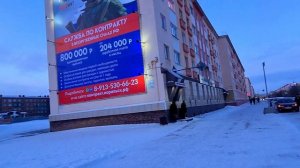 Норильск, Ленинский проспект. Прогулка по городу