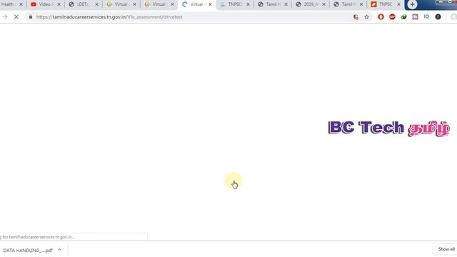 How To Download TNPSC Groups Exam Study Free Materials смотреть онлайн