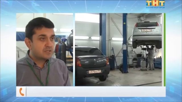Техосмотр в Автотехцентре ТРИК выгодно и удобно+ смотреть онлайн