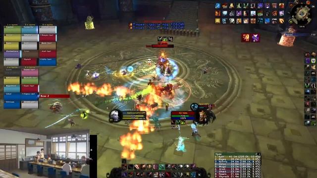 ★😳 ЧИСТО ТЕФТЕЛЯ | ЧИСТО ☠🐣^ 💀🐨 〖 Tauri WoW 5.4.8 - Evermoon 〗 🎯💀 смотреть онлайн