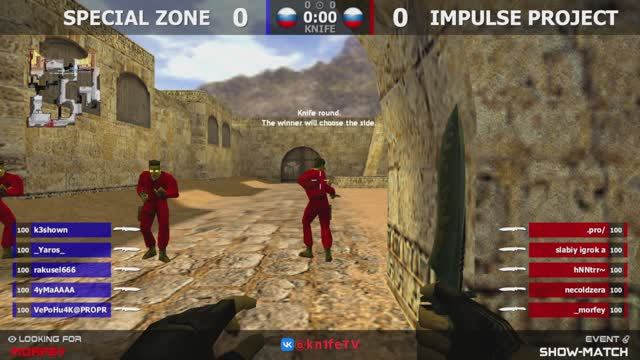 IMPULSE PROJECT -vs- SPECIAL ZONE - 1 карта // Шоу-Матч @kn1feTV смотреть онлайн