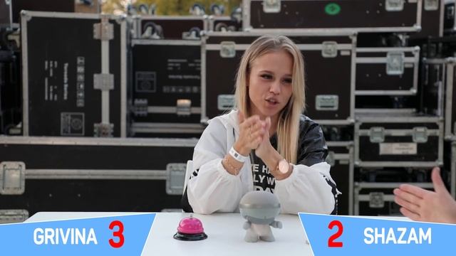 GRIVINA против SHAZAM | Шоу ПОШАЗАМИМ