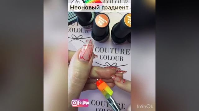 Неоновый летний дизайн ногтей смотреть онлайн