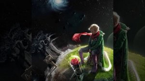 «Маленький принц» -  ARLEKIN 40 000