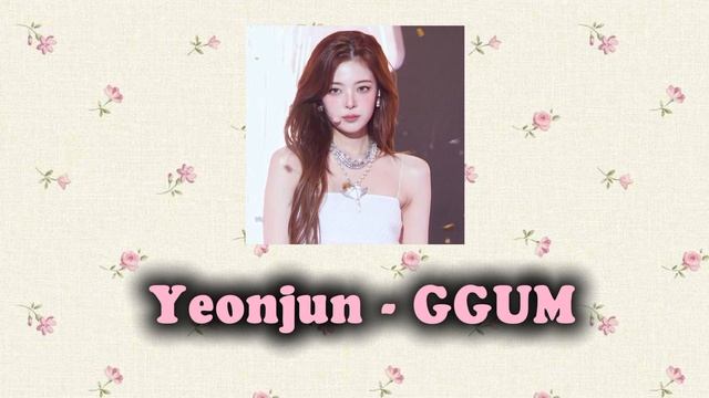 KPOP RANDOM DANCE 2024 смотреть онлайн