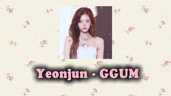 KPOP RANDOM DANCE 2024