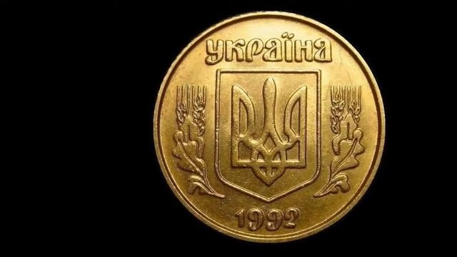 "То что надо".10 копеек 1992 года смотреть онлайн