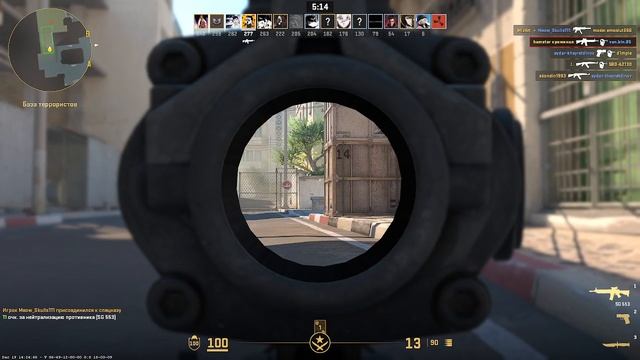 берем топ 1 ,,КС 2,, смотреть онлайн