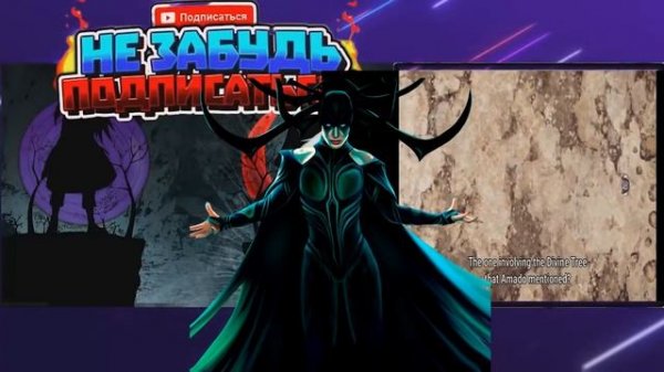 БОРУТО 216 ТОЛЫҚ СЕРИЯ ҚАЗАҚ ТІЛДЕ.Нарутоның өлімі.