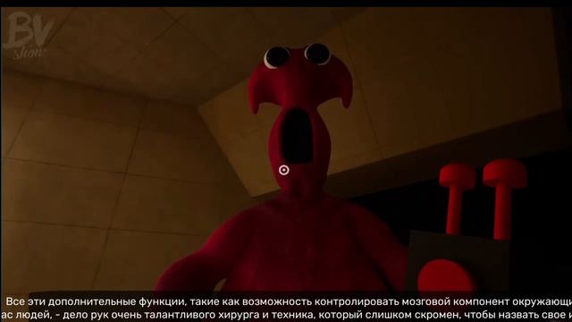 обучение как играть в Гарден оф банбан 7, 2 урок смотреть онлайн