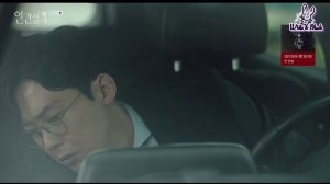 Дисквалифицирован как человек 1 сезон 12 серия