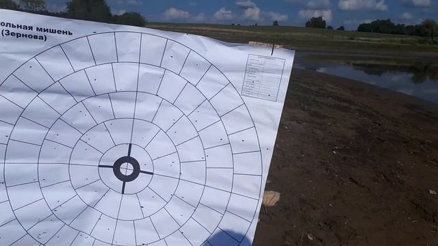 Tedna K125 Феттер N3" 36гр полумагнум смотреть онлайн