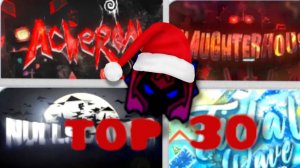 ТОП 30 САМЫХ СЛОЖНЫХ УРОВНЕЙ В ГД