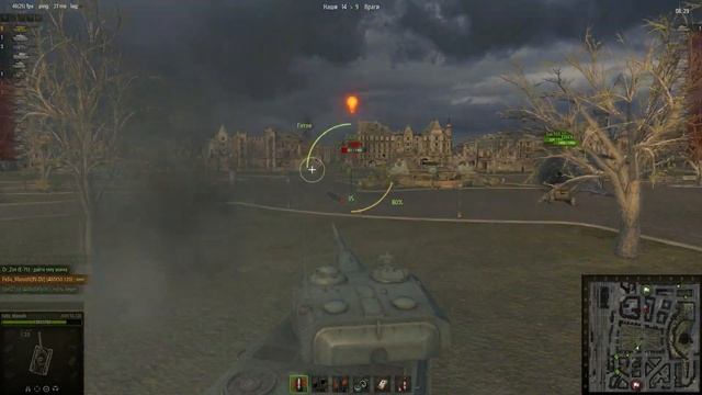 Обзор танка AMX 50 120 - "Все по барабану" смотреть онлайн