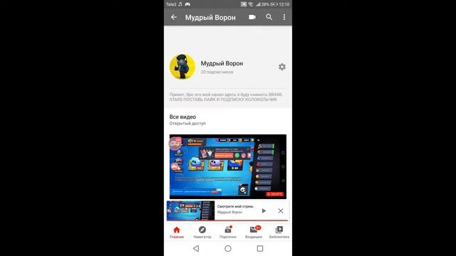 Смотрите мой стрим по "BSBoxSim" в "Omlet Arcade"! смотреть онлайн