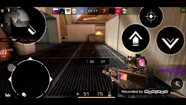 ВЕЛЯ-ФЛИП АП | FRAG MOVIE GO 15 ♡♡♡♡♡ смотреть онлайн