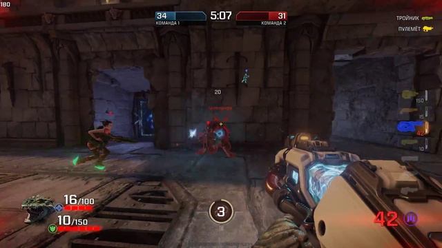 Quake Champions 2018 09 24 19 10 53 02 смотреть онлайн