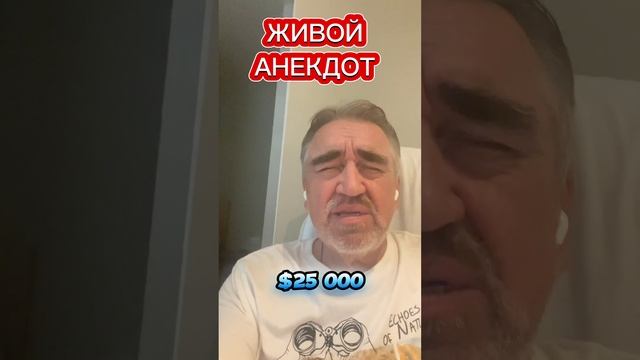 31 августа 2024 г. смотреть онлайн