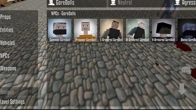 Эксперимент (Gorebox) смотреть онлайн