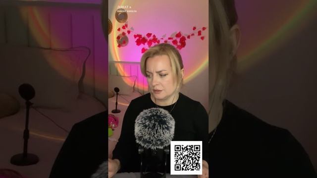 ASMR TOP No1 в прямом эфире! смотреть онлайн