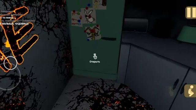 страшный малыш 😈👿 смотреть онлайн