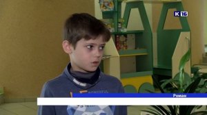 Открытие Недели детской книги