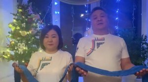 Сагаалган 2024. 1976 оной луу жэлтэн  Уулзалга 1