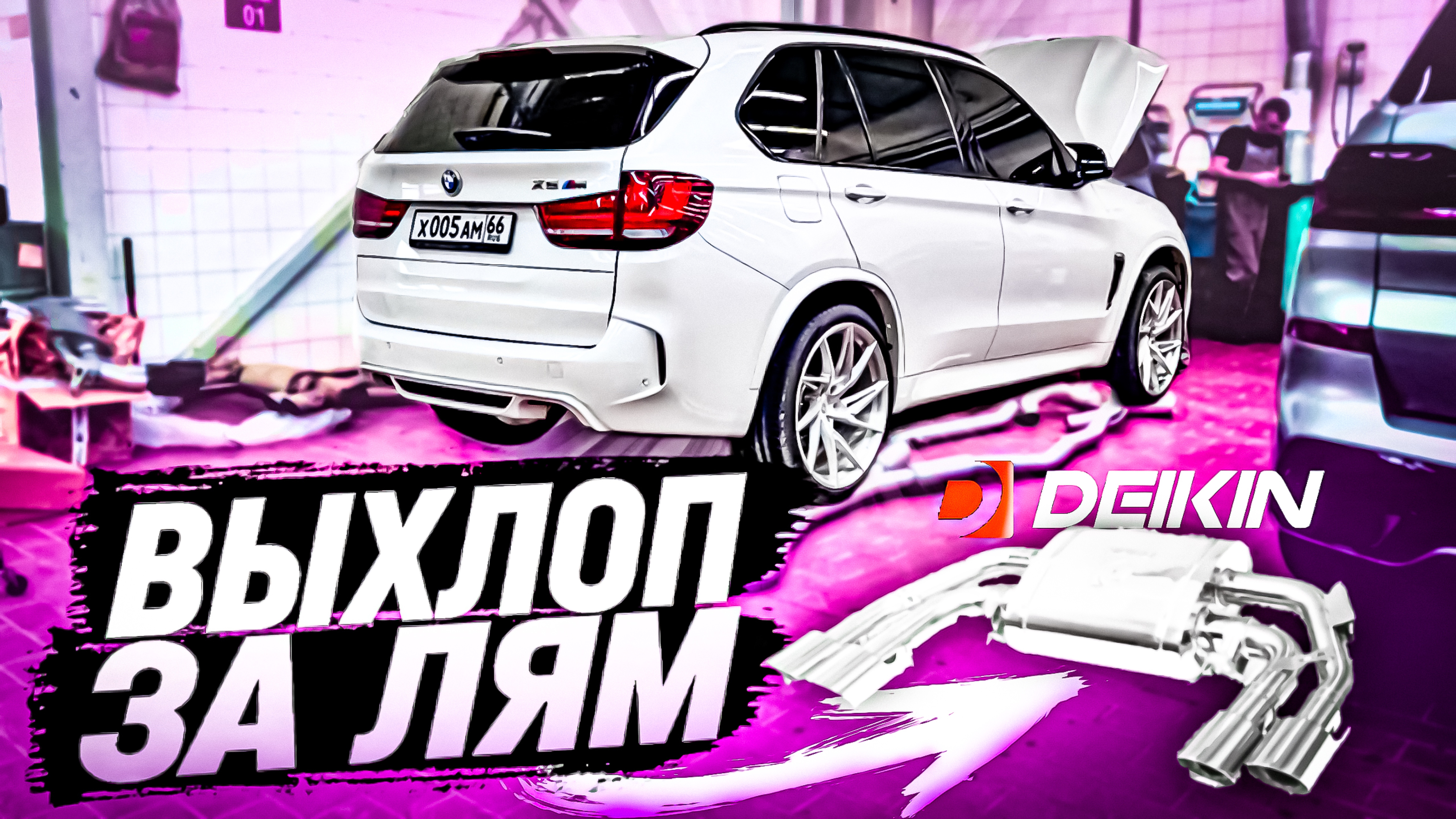 Copy_9419A3EB-34D1-4DCA-9E51-0016594DDFC8