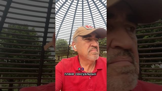 Моня! Что тебе нравится в женщинах? смотреть онлайн