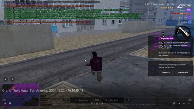 rutube.ru