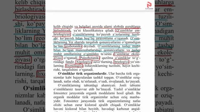 BIOLOGIYA 1-MAVZU 6 SINF