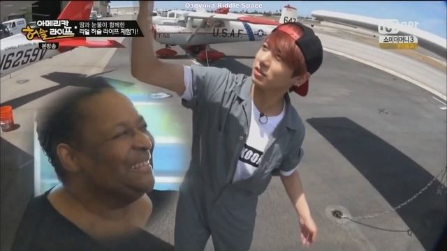 Американская жизнь BTS, эпизод 7 смотреть онлайн