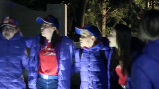 Случай в «Артеке», д.л. «Кипарисный» смотреть онлайн