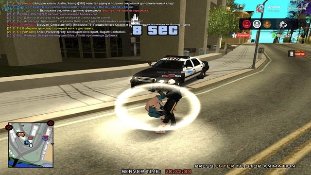 Grand Theft Auto San Andreas 2024.12.22 - 20.32.30.24.DVR смотреть онлайн