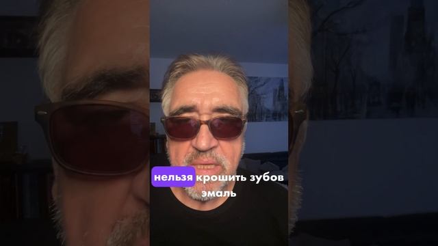 Не сплю… смотреть онлайн