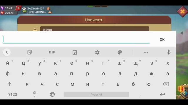 ЖДЕМ ПОДАРОЧКИ ОТ ИГГ смотреть онлайн