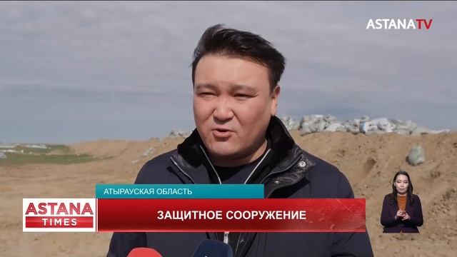 15-километровая плотина строится на территории канала Соколок, близ Атырау смотреть онлайн