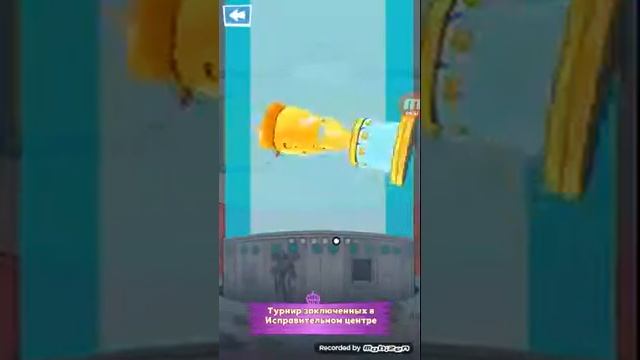Мини титаны мои фигурки смотреть онлайн